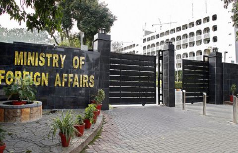 Ministry of Foreign Affairs, Islamabad