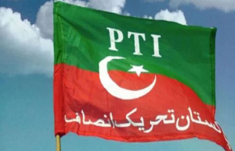 PTI flag